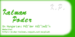 kalman poder business card